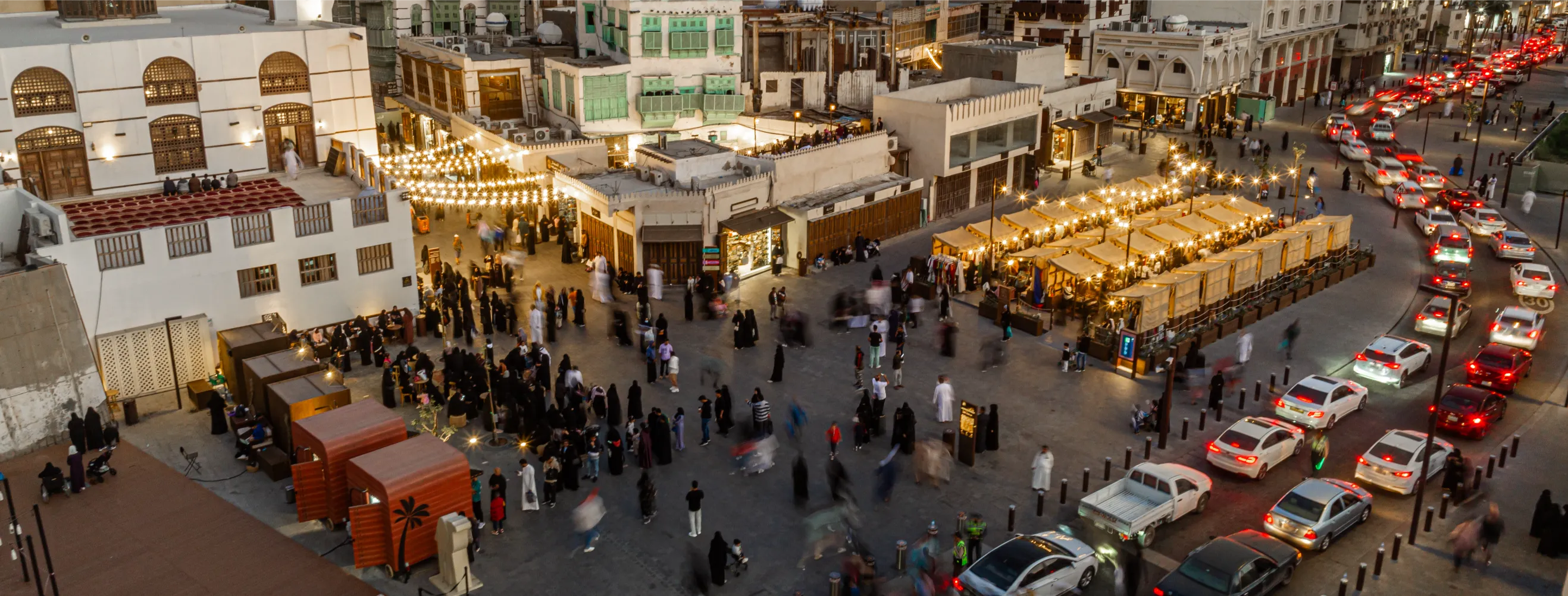 Jiddah Historic District