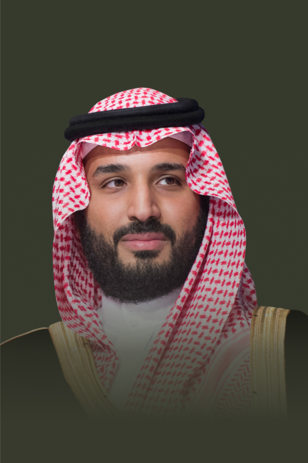 His Royal Highness Prince Mohammed bin Salman bin Abdulaziz Al Saud