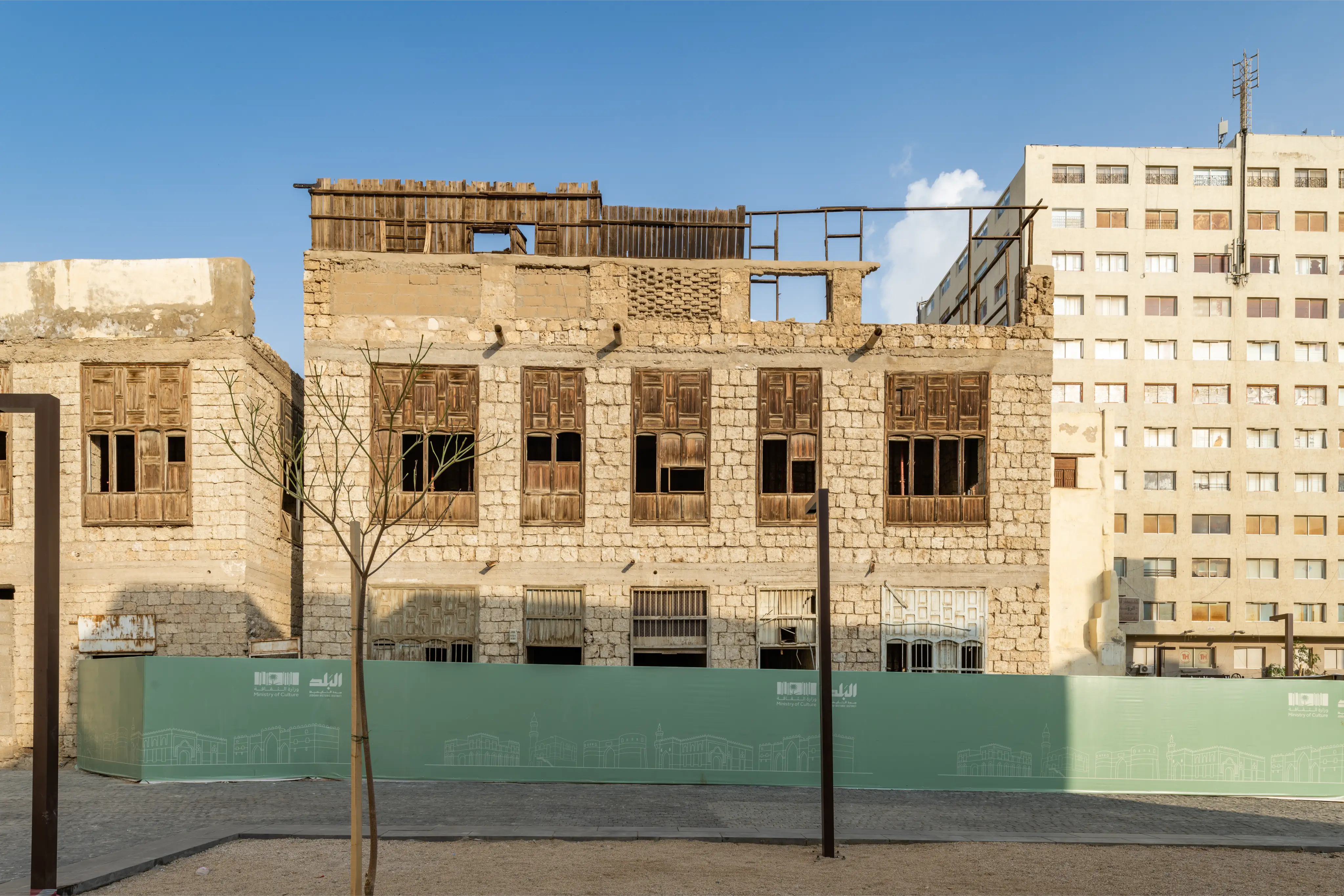 Jiddah Historic District