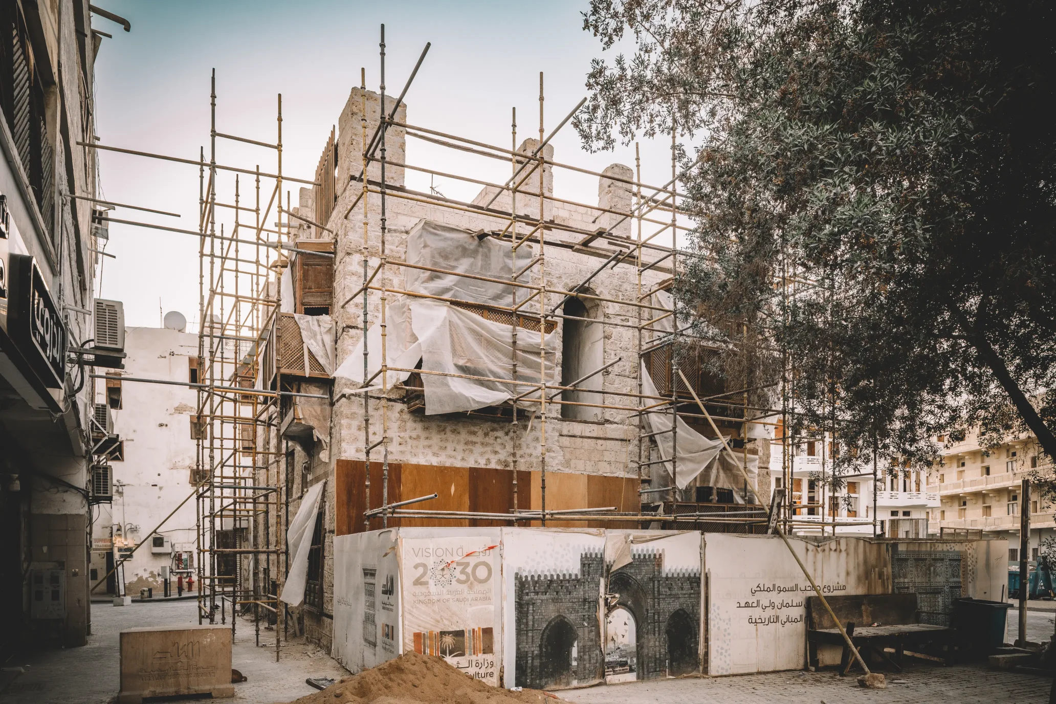 Jiddah Historic District