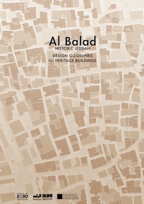 Al Balad - Design Guidelines for Heritage Buildings